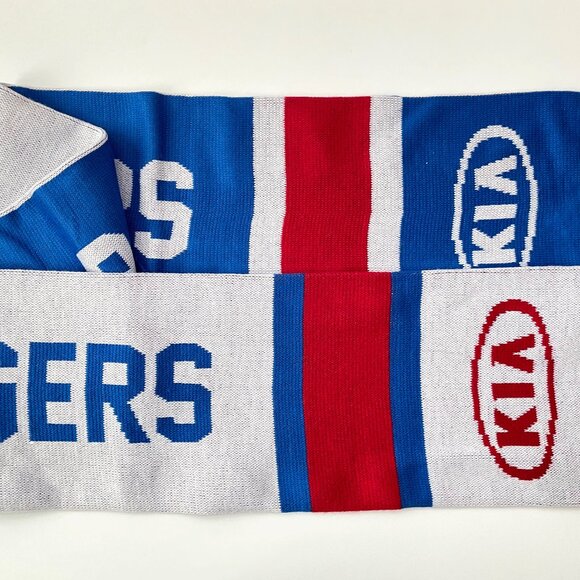 NY Rangers Scarf + MSG Garden Faithful Pin Hockey SGA Lot Let's Go New York NYR - Picture 7 of 15